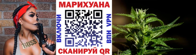 Где купить Ленск Альфа ПВП  Псилоцибиновые грибы  МЕФ  МАРИХУАНА  MEGA   COCAIN 
