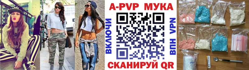 А ПВП СК  Ленск 