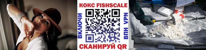 купить наркоту  Ленск  КОКАИН Эквадор 