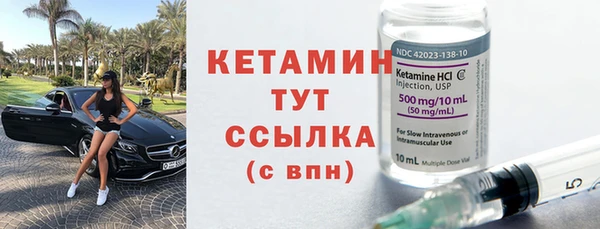крисы Балабаново