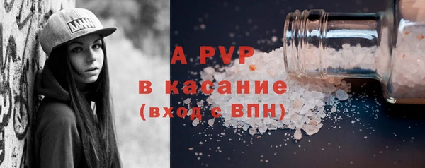 MESCALINE Наволоки