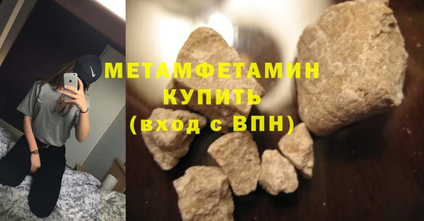 крисы Балабаново