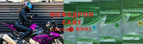 крисы Балабаново