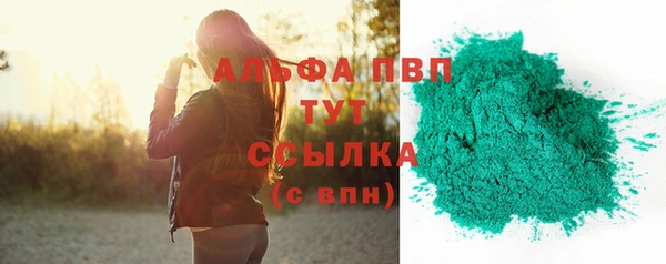 крисы Балабаново