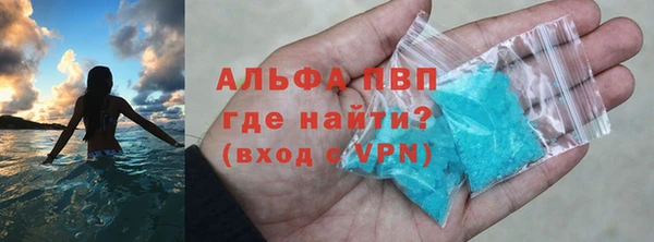 крисы Балабаново