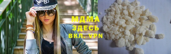крисы Балабаново