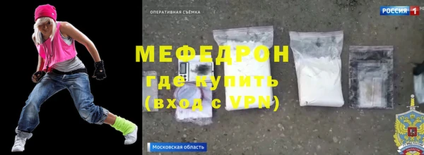 крисы Балабаново