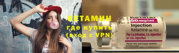 крисы Балабаново