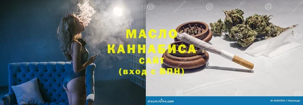 МДМА Баксан
