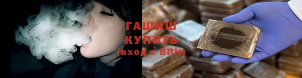 МДМА Баксан