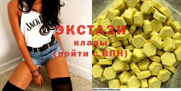 сатива Беломорск