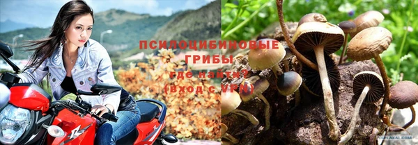МДМА Баксан