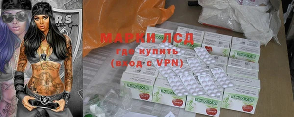 МДМА Баксан